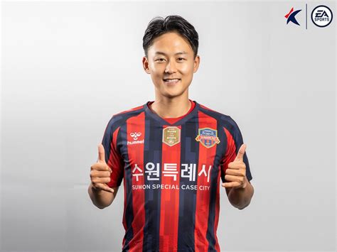  2023 아시안 게임 금메달 시선을 집중시킨 축구선수 이승우의 성공